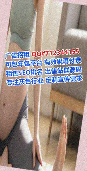 鄂城卵妹环境工程公司